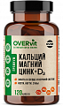Купить overvit (овервит) магний+кальций+цинк+витамин д3, капсулы 120 шт бад в Дзержинске