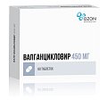 Купить валганцикловир, таблетки, покрытые пленочной оболочкой 450мг, 60 шт в Дзержинске