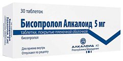 Купить бисопролол-алкалоид, таблетки, покрытые пленочной оболочкой 5мг, 30 шт в Дзержинске