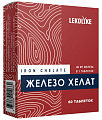 Купить железо хелат леколайк, таблетки массой 600мг 60шт бад в Дзержинске