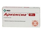 Купить аркоксиа, таблетки, покрытые пленочной оболочкой 120мг, 7шт в Дзержинске