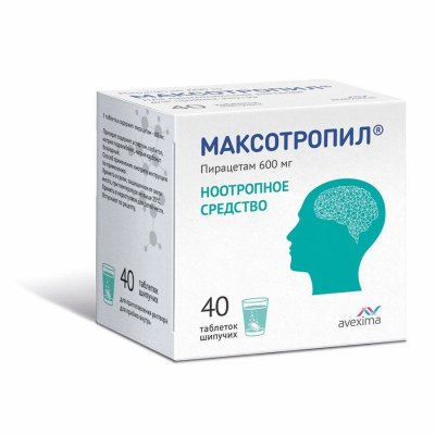 Купить максотропил, таблетки шипучие 600мг, 40 шт в Дзержинске