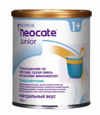 Купить неокейт джуниор (neocate junior) гипоаллергенная сухая смесь с 1 года, 400г в Дзержинске