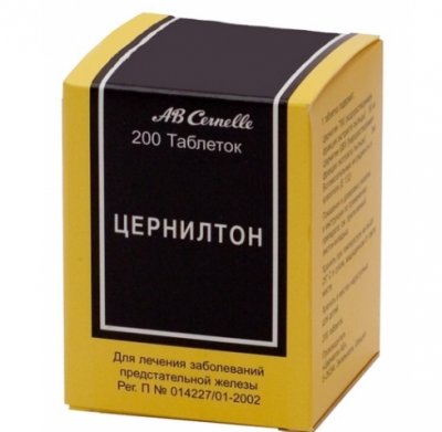 Купить цернилтон, тбл №200 (cernelle ib, россия) в Дзержинске