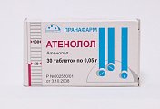 Купить атенолол, таблетки 50мг, 30 шт в Дзержинске