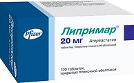 Купить липримар, таблетки, покрытые пленочной оболочкой 20мг, 100 шт в Дзержинске