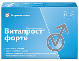 Купить витапрост форте, суппозитории ректальные 20мг, 10 шт в Дзержинске