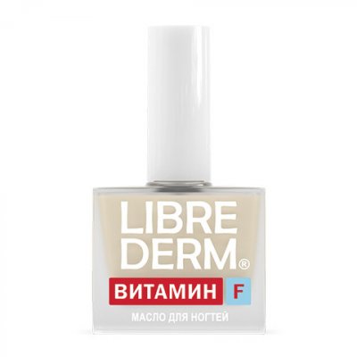 Купить librederm витамин f (либридерм) масло для ногтей и кутикулы, 10мл в Дзержинске