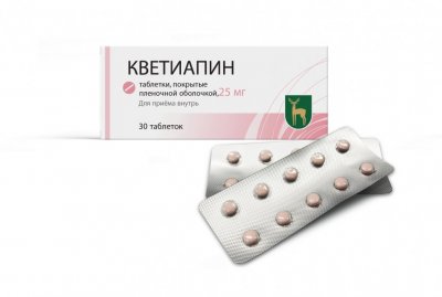 Купить кветиапин, таблетки, покрытые пленочной оболочкой 25мг, 60 шт в Дзержинске