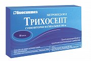 Купить трихосепт, суппозитории вагинальные 500мг, 10 шт в Дзержинске