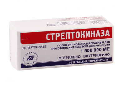 Купить стрептокиназа, лиофилизат для приготов раствора для внутривен и внутриартериального введения 1,5млнме, флакон в Дзержинске