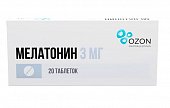 Купить мелатонин, таблетки, покрытые пленочной оболочкой, 3мг, 20 шт в Дзержинске