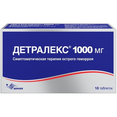 Купить детралекс, таблетки, покрытые пленочной оболочкой 1000мг, 18 шт в Дзержинске