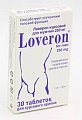 Купить лаверон для мужчин, таблетки 250мг, 30 шт бад в Дзержинске