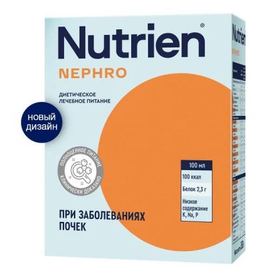 Купить нутриэн нефро сухой для диетического лечебного питания с нейтральным вкусом, пакет 350г в Дзержинске