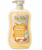 Купить biomio (биомио) гель для душа натуральный с эфирным маслом апельсина и бергамота, 650мл в Дзержинске