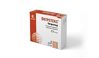 Купить октретекс, раствор для инфузий и подкожного введения 0,3мг/мл, ампулы 1мл, 5 шт  в Дзержинске
