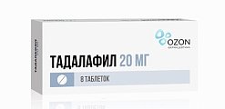 Купить тадалафил, таблетки, покрытые пленочной оболочкой 20мг, 8 шт в Дзержинске