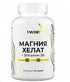 Купить магния хелат+витамин в6 1win, капсулы 120шт бад в Дзержинске