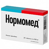 Купить нормомед, таблетки 500мг, 20 шт в Дзержинске