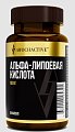 Купить awochactive (авочактив) альфа-липоевая кислота, капсулы 450мг 60 шт. бад в Дзержинске