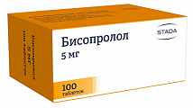 Купить бисопролол, таблетки покрытые пленочной оболочкой 5 мг, 100 шт в Дзержинске