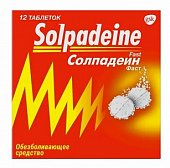 Купить солпадеин фаст, таблетки растворимые 65мг+500мг, 12шт в Дзержинске