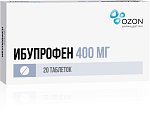 Купить ибупрофен, таблетки, покрытые пленочной оболочкой 400мг, 20шт в Дзержинске