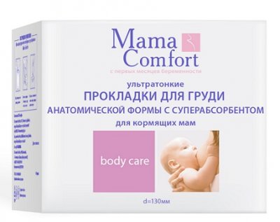 Купить наша мама mama comfort прокладки для груди гелевые ультратонкие с суперабсорбентом для кормящих мам, 30 шт в Дзержинске