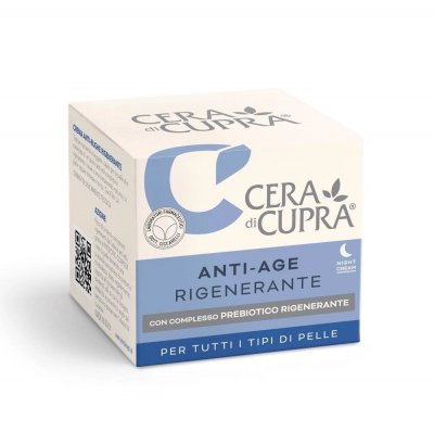 Купить cera di cupra (чера ди купра) крем для лица ночной антивозрастной восстановление с комплексом пробиотиков для всех типов кожи, 50 мл в Дзержинске