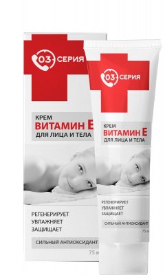 Купить серия 03 витамин е, крем для лица и тела, 75мл в Дзержинске