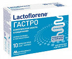 Купить лактофлорене гастро для взрослых и детей с 3 лет, порошок саше-пакет 2г 10шт бад в Дзержинске