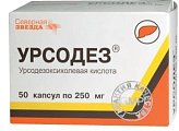 Купить урсодез, капсулы 250мг, 50 шт в Дзержинске