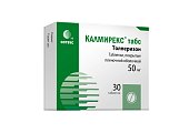 Купить калмирекс табс, таблетки, покрытые пленочной оболочкой 50мг, 30шт в Дзержинске