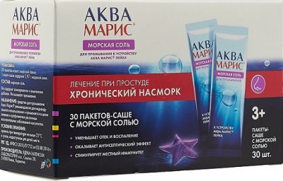 Купить аква марис, средство к устройству лейка морская соль, саше 30 шт в Дзержинске
