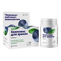 Купить витатека комплекс для зрения лютеин+зеаксантин+черника, таблетки массой 500мг, 30 шт бад в Дзержинске