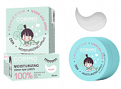 Купить corimo (коримо) аквапатчи для области вокруг глаз гиалуроновые гидрогелевые 100% moisturizing, 60шт в Дзержинске