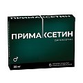 Купить примаксетин, таблетки, покрытые пленочной оболочкой 30мг, 6 шт в Дзержинске