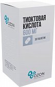 Купить тиоктовая кислота, таблетки покрытые пленочной оболочкой 600мг, 30шт в Дзержинске