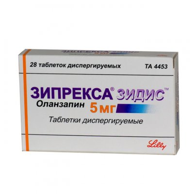 Купить зипрекса зидис, таблетки, диспергируемые 5мг, 28 шт в Дзержинске
