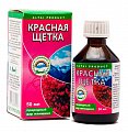 Купить красная щетка настойка радуга горного алтая, флакон 50мл бад в Дзержинске