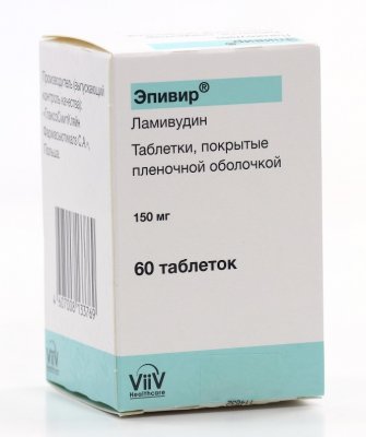 Купить эпивир, таблетки, покрытые пленочной оболочкой 150мг, 60шт в Дзержинске
