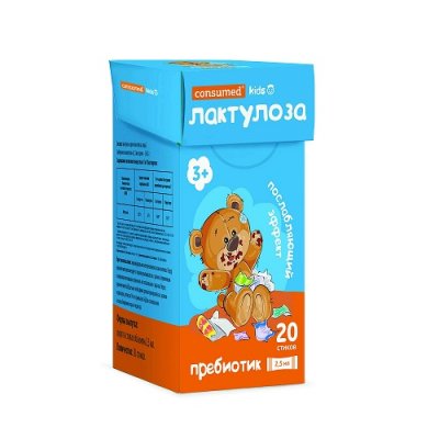 Купить лактулоза кидс пребиотик консумед (consumed) сироп, стик 2,5мл, 20 шт бад в Дзержинске