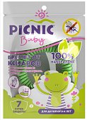 Купить пикник (picnic) baby браслет от комаров с 2 лет в Дзержинске