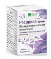 Купить резовива, таблетки покрытые пленочной оболочкой 150мг, 1 шт в Дзержинске