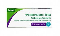 Купить фосфомицин-тева, гранулы для приготовления раствора для приема внутрь 3г пакет 8г 1шт в Дзержинске
