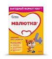 Купить малютка 4, сухой напиток молочный, 900г в Дзержинске