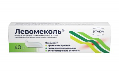 Купить левомеколь, мазь для наружного применения 40 мг/г+7,5 мг/г, 40г в Дзержинске