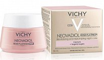 Купить vichy neovadiol (виши) rose platinum крем для лица ночной 50мл в Дзержинске