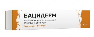 Купить бацидерм, мазь для наружного применения 250 ме/г+5000 ме/г, 20г  в Дзержинске